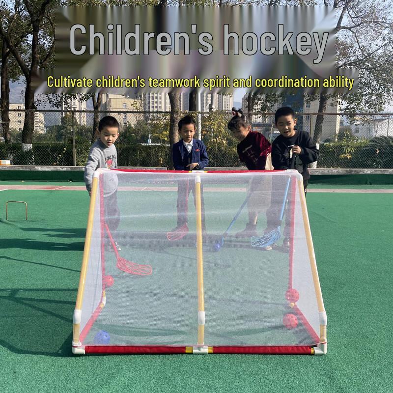 Longchan Outdoor Kids Hockey Stick