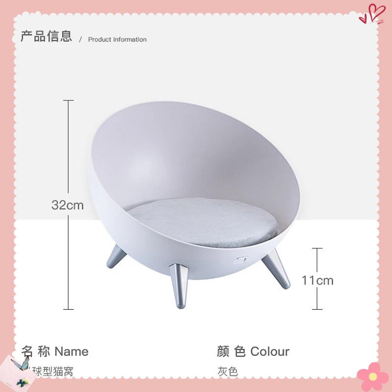 Cat Litter Warm in Summer Removable and Washable Hemispherical Cat Litter for Small Dogs and Cats Pet Products