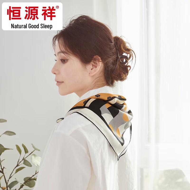 Hengyuanxiang Silk Square Scarf