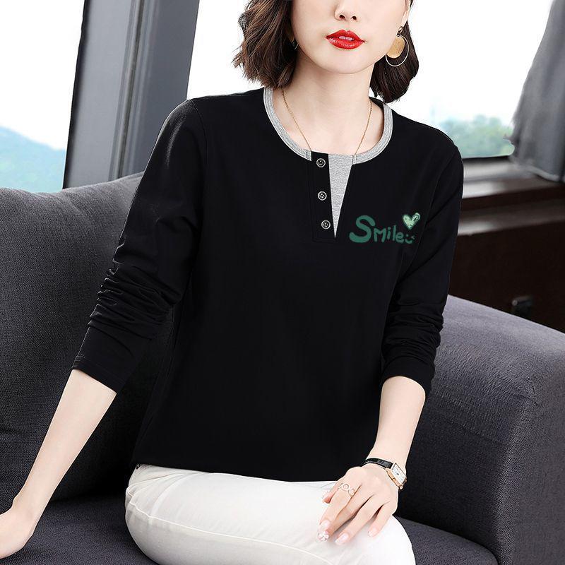 Women's Long Sleeve Cotton T-Shirt - 2025 Spring/Autumn Korean Fashion