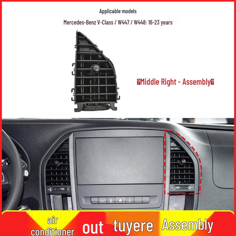 Mercedes-Benz Vito W447 Dashboard Air Vent Grille Assembly (4478300454)