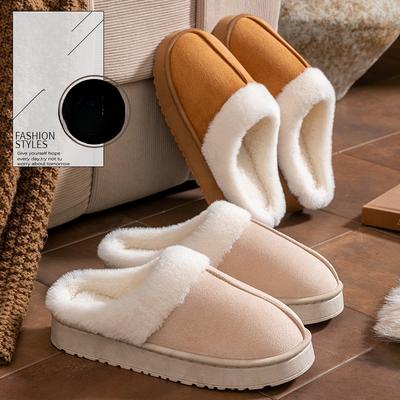 Baumwollpantoffeln für Damen, Dicksohlige, Bequeme und Warme für den Heimgebrauch, Halbpack-Schneestiefel und Oberbekleidungsschuhe