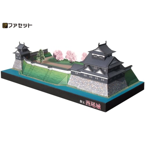 [Facet] Papírový model Japonské hrady série 1/300 Rekonstrukce hradu Nishio