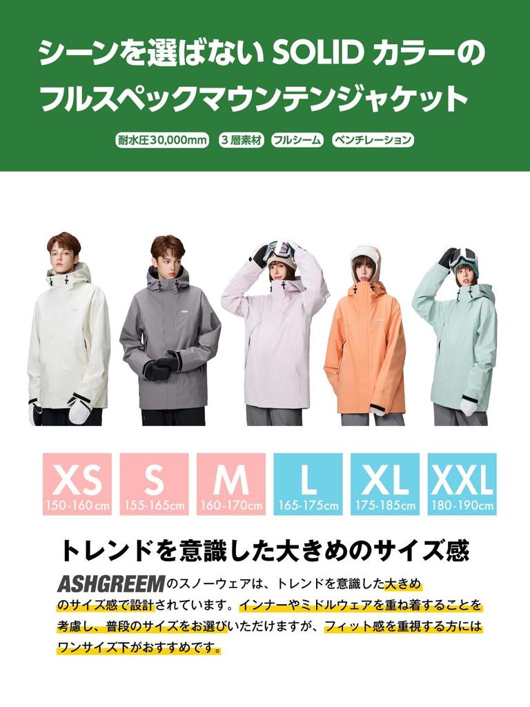 Ashgleem Snowboard Fully Water and Size M Jacket, Seamed, 3-Layer, 30,000mm Resistance, Men's Women's, AGJ3L-210 (3L072N),