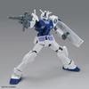 ENTRY GRADE 1144 Gundam Base Limited RX-78-2 Gundam [Gundam Base Color]