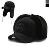 Winter Earmuff Short Ball Cap 1P Daily Earmuff Fur Hat