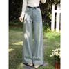 Women's Loose Fit Blue Jeans