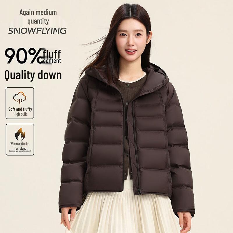 Xuezhongfei Women's Short Hooded Down Jacket