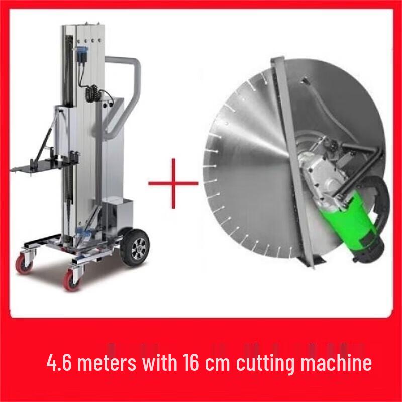 

Automatic Grooving and Cutting Machine with Lifting Frame CN plug (adapter included)