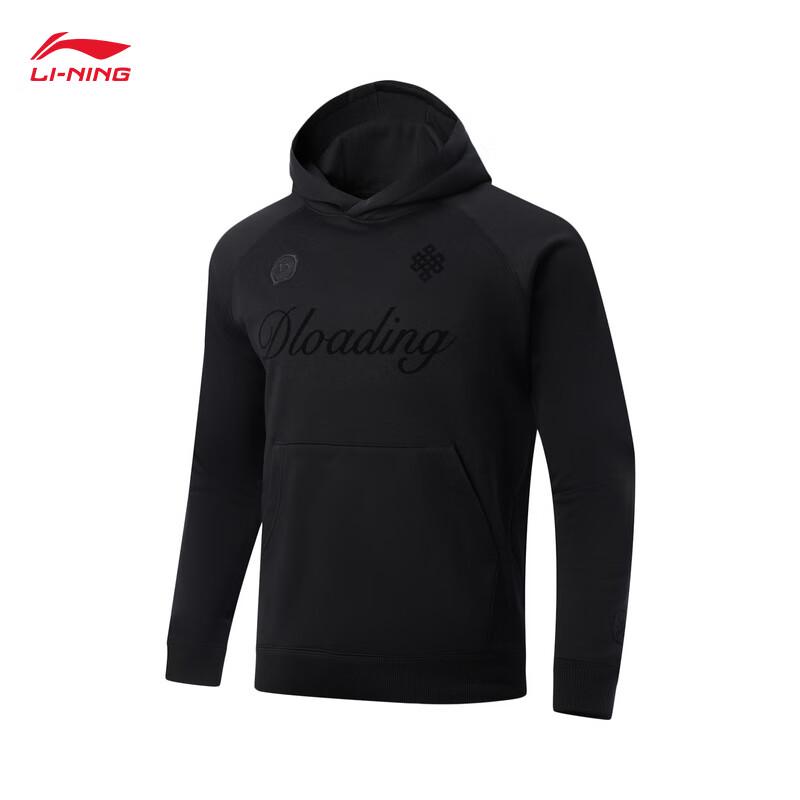 Li-Ning Wade Series Men s Fleece Pullover Hoodie AWDV749 XL