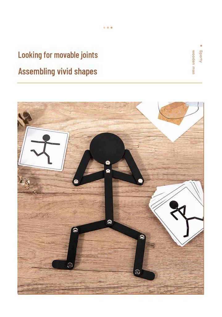 Educational Matchstick Figure Movement Game - Versatile Wooden Toy for Children's Learning and Play