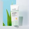 Cure Aqua Mild Green Sunscreen 40ml X 2