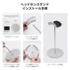 Srhythm Headphone Aluminum Alloy Weighted Headset Easy Table Storage Silver Stand/Hanger, Holder, Assembly, Option,