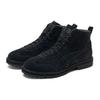 Onitsuka Tiger Unisex Rinkan Boot PF Black 1183A749-002