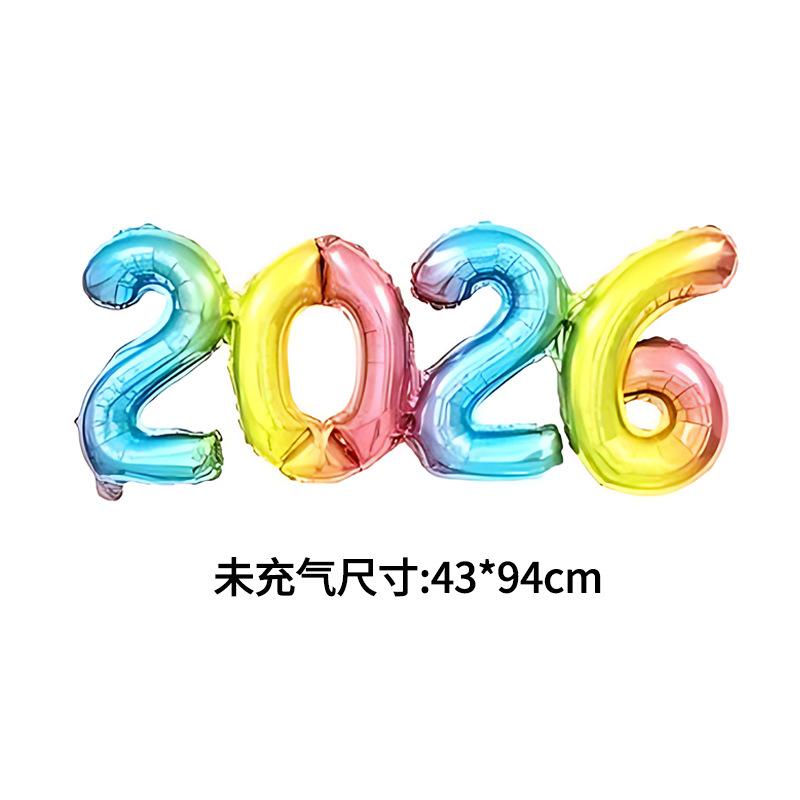 

2026 Gold Crown Foil Number Balloons for 2026 New Year Christmas Eve Festival Party Supplies Graduation Decorations Navidad 1pcs