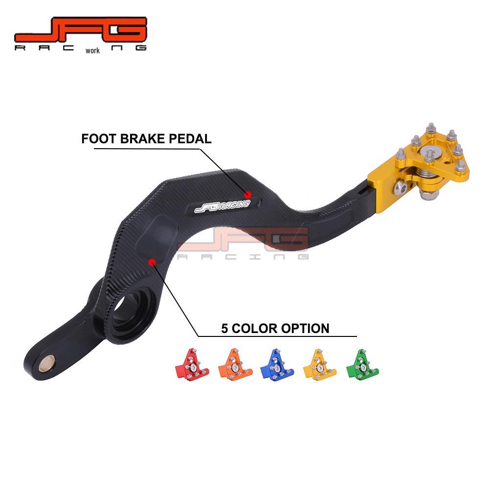 Aluminum CNC Brake Lever for RMZ450/RMX450Z Off-Road Motorcycles