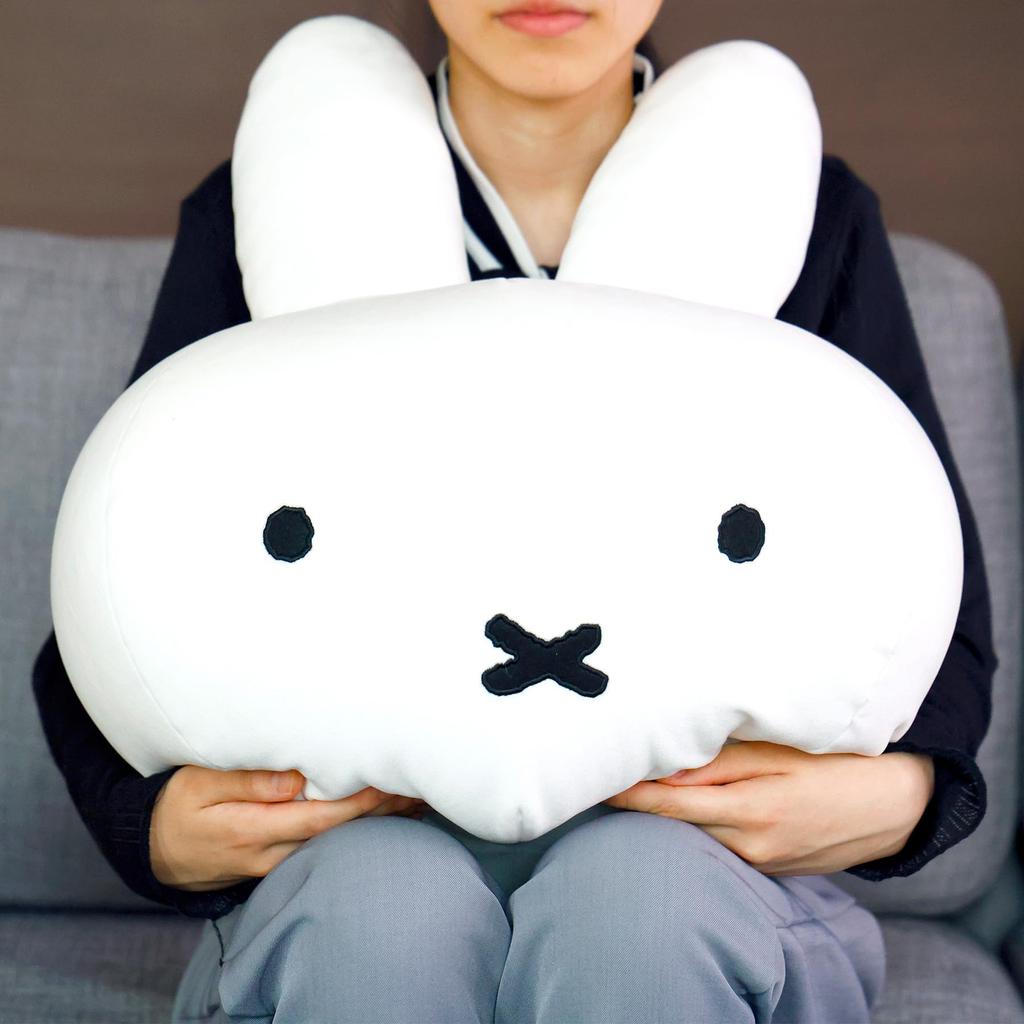 Marushin Miffy Cushion, Relaxing with Miffy, Appliqué Embroidery, 5865007400