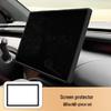 XPeng G7 Center Console Screen Protector: Original Car Color Silicone Frame for Interior Decoration