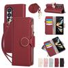 Applicable to Samsung Z Fold7 mobile phone leather case Z Fold5 folding mobile phone lychee pattern zipper wallet oblique span case