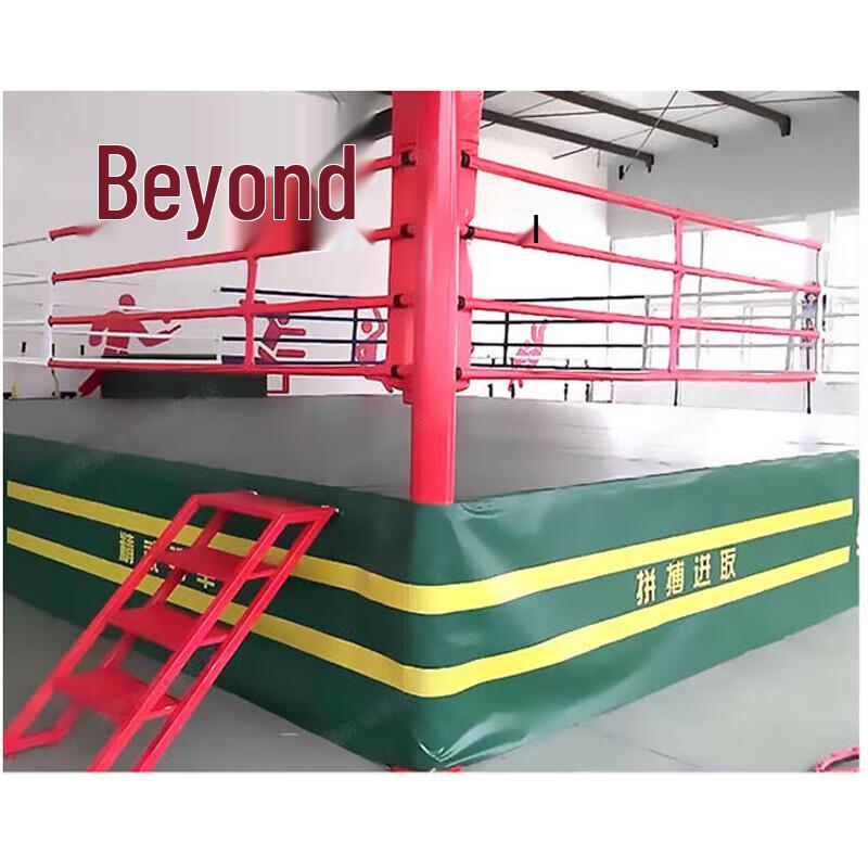Jixiong Combat Sports Training Equipment