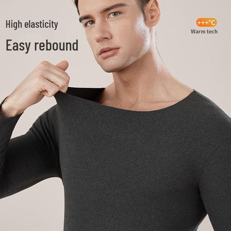 Yuzhaolin Men's Thickened Cationic Thermal Underwear Set