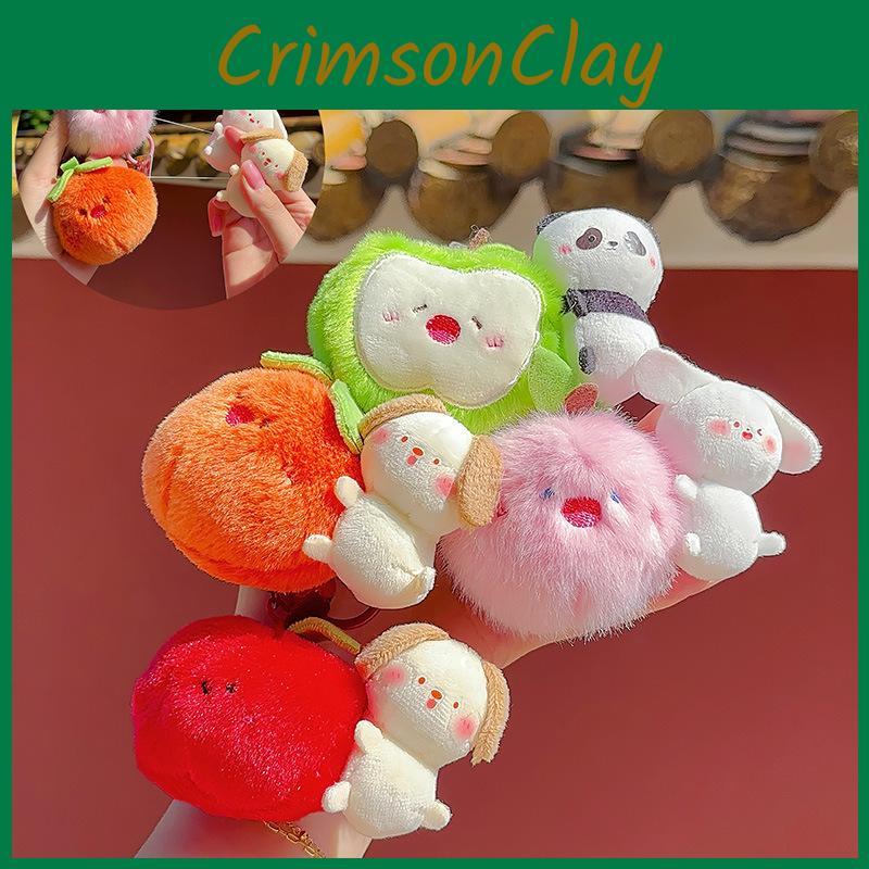 Jinnew Adorable Fun Fruit Stretching Small Animal Plush Pendant Keychain