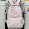 Schoolbag Schoolbag Female Japanese Primary School Students 3rd To 6th Grades Versatile Simple Junior High School Students Large Capacity Small Fresh