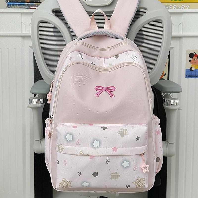 Schoolbag Schoolbag Female Japanese Primary School Students 3rd To 6th Grades Versatile Simple Junior High School Students Large Capacity Small Fresh