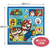 Skater Bento Cross Lunch Cross for Children Set of 2 Super Mario 23 Boys KB4WN