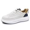 New casual board shoes, advanced sense, trendy fashion, versatile sports men's shoes, soft sole, light, comfortable and breathable white shoes