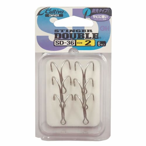 

OWNER Double Hook SD-36 Stinger Double No. 2 11578