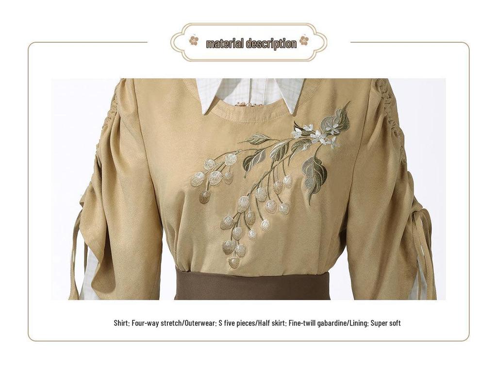 Yi Meng Ge Hanfu Women's Yellow Outerwear and Skirt Set, New Chinese Style 9684