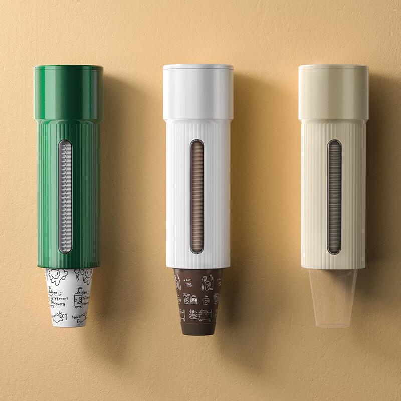 

Household Wall-Mounted Paper Cup Dispenser