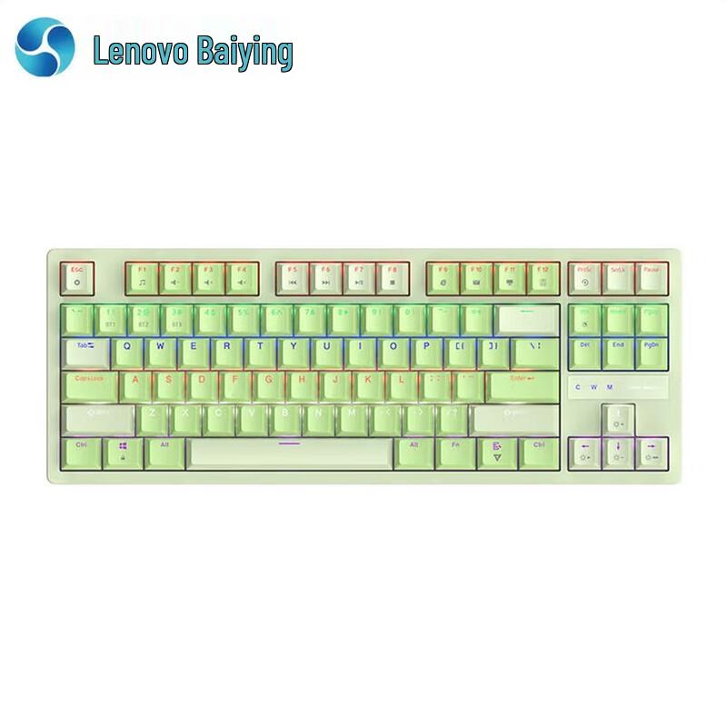 Lenovo K311 Tri-Mode 87-Key Mechanical Gaming Keyboard