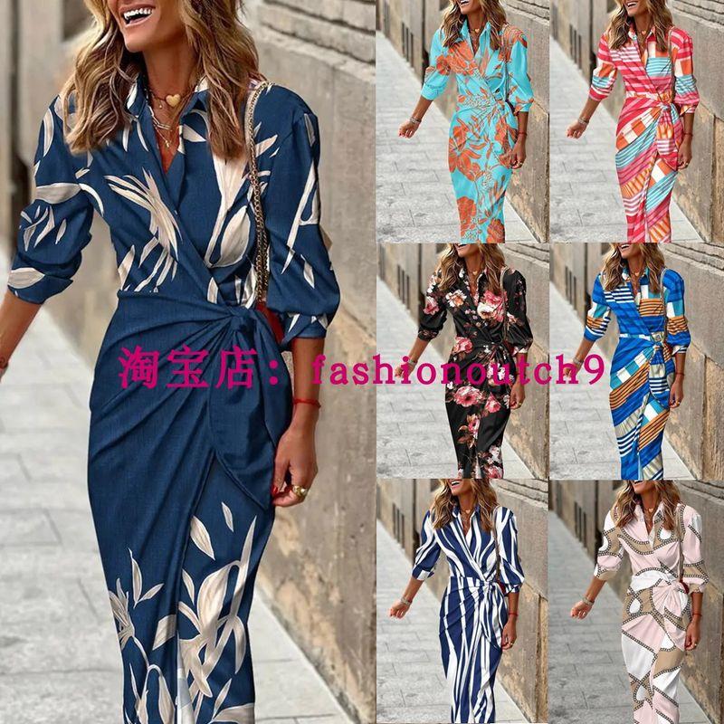 

2023 Printed Shirt Collar Tie Striped Dress Stripes Dress 7th picture color 3XL