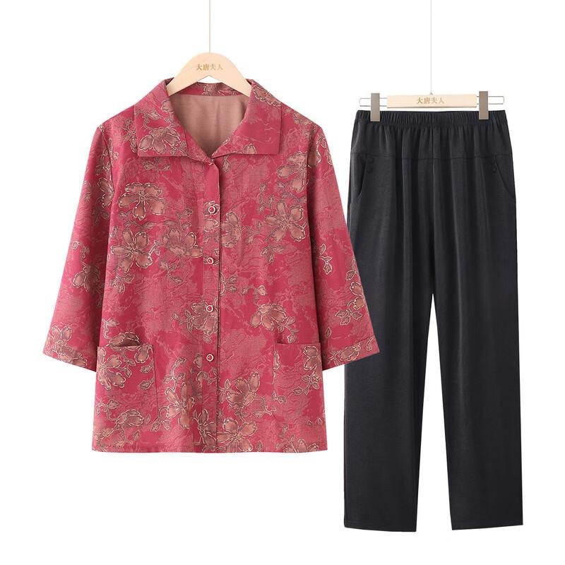 Elderly Women s Loose Seven-Sleeve Spring/Autumn Shirt
