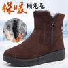 Women's cotton shoes winter velvet warm mother shoes Rex rabbit hair old north cloth shoes middle-aged and elderly non-slip snow boots