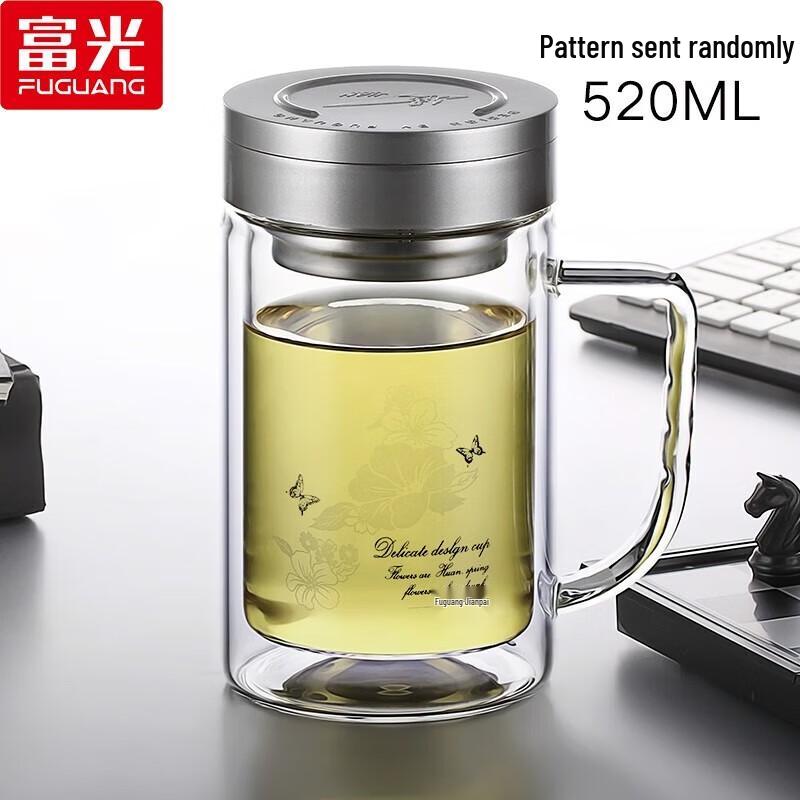 Fuguang Double-Wall Glass Tea Infuser Mug with Handle