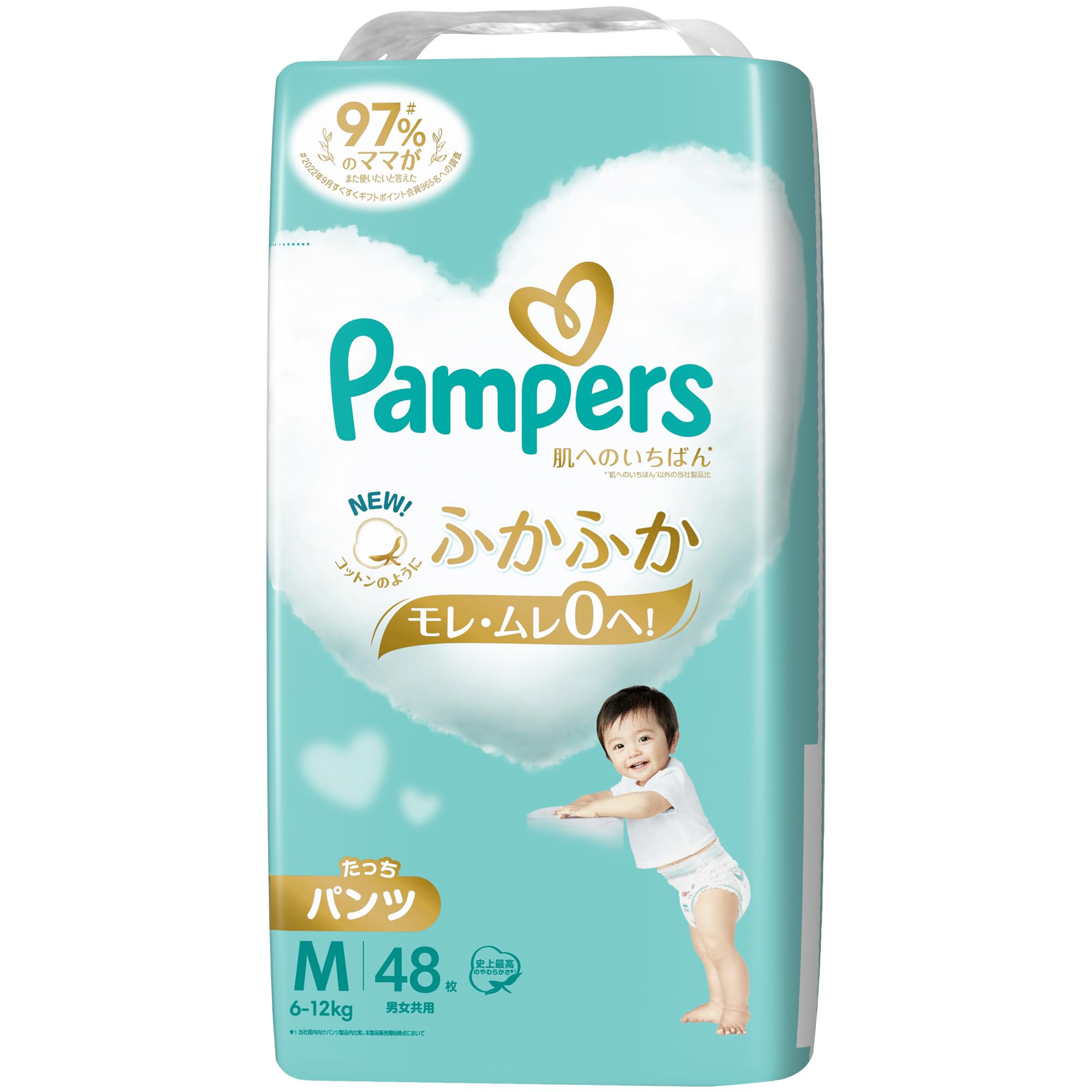 Pampers Pants M Touch Size Diapers Gentle on Skin 48 diapers - (6-12kg) фиолетовый