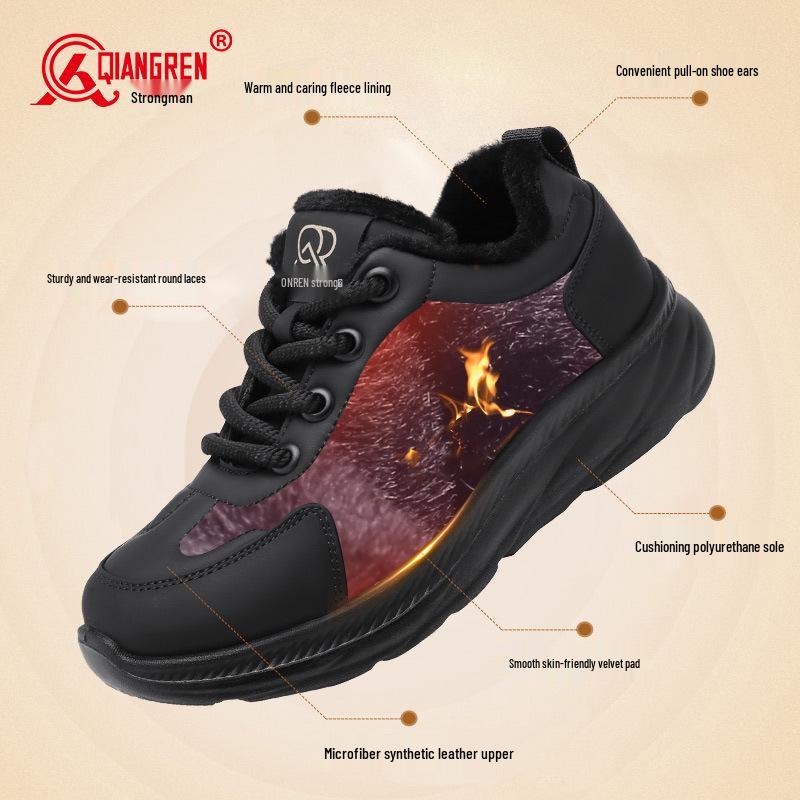 Strong Woman Winter Fleece-Lined Cotton Shoes: Thick, Flat, Comfortable Old Beijing Cloth - Casual Sports Style