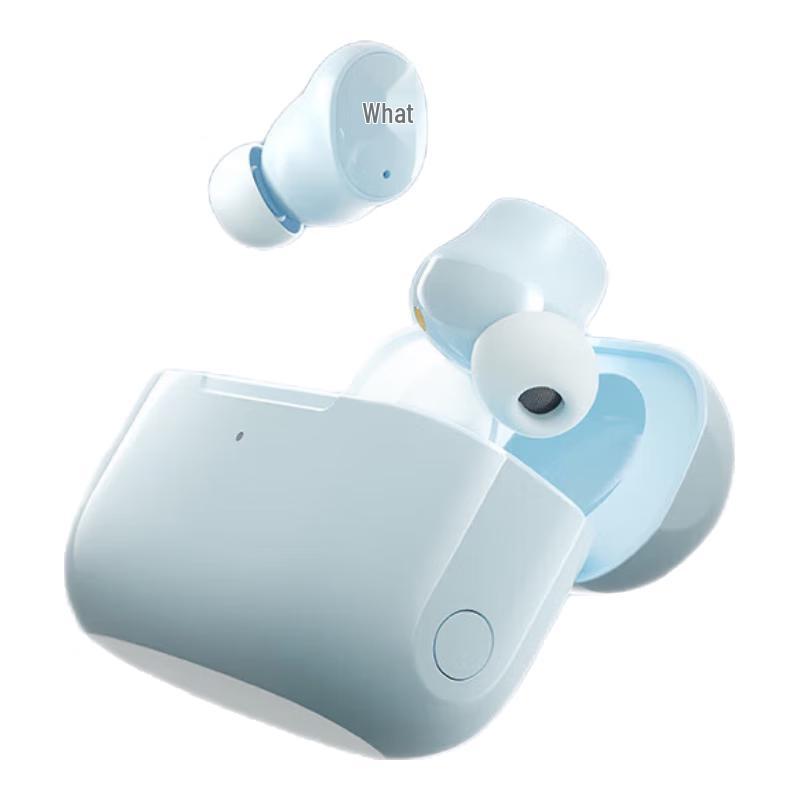 

Edifier TWS1 ANC True Wireless Hybrid Noise Cancelling Earbuds