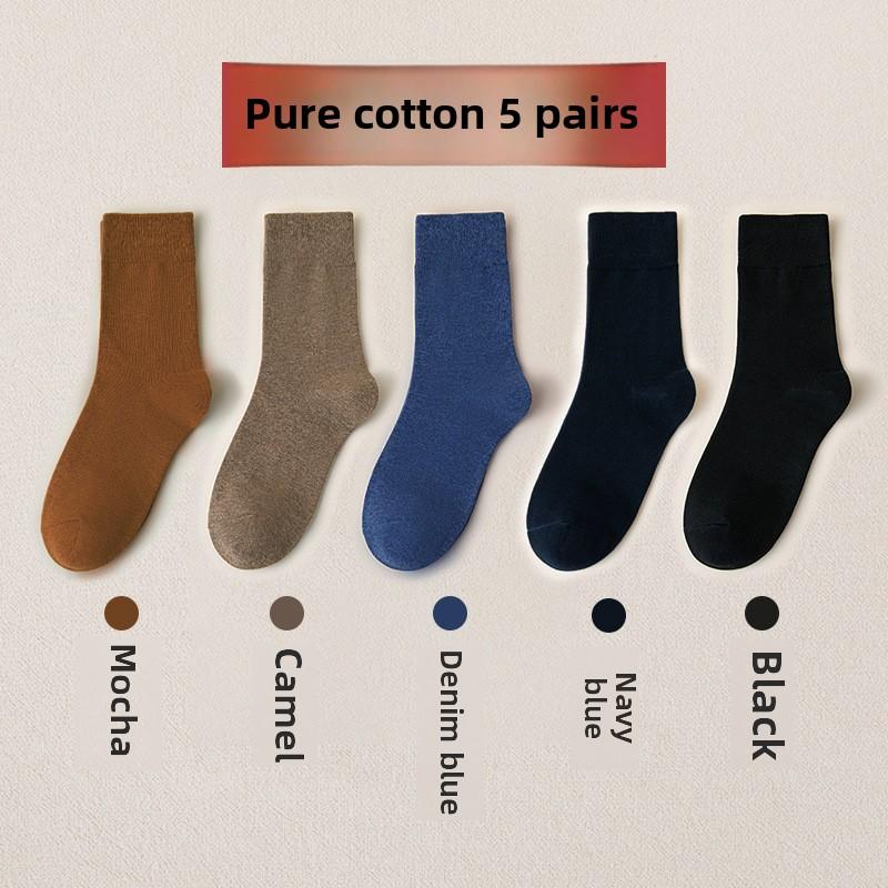 5 Paar Herren-Mittelsocken aus reiner Baumwolle, schweißableitend, für Frühling und Herbst