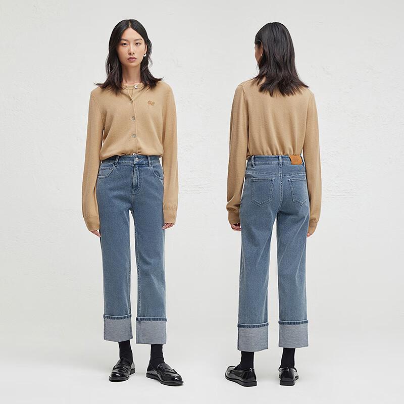 

Broadcast Blue Slim Straight Jeans S