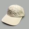 Quick-Drying Curved Letter Embroidery Baseball Cap Men'S And Women'S Niche Sunshade Breathable Cap