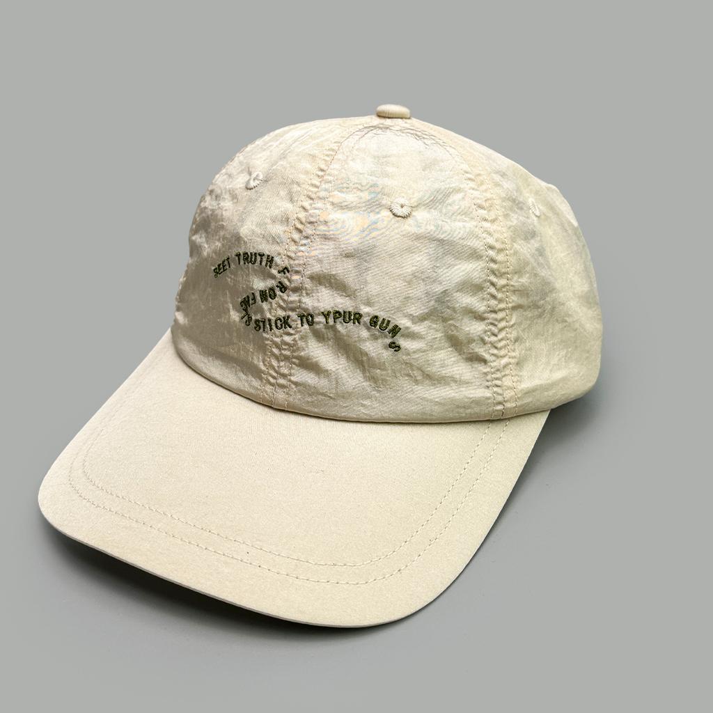 Quick-Drying Curved Letter Embroidery Baseball Cap Men'S And Women'S Niche Sunshade Breathable Cap