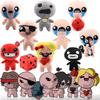 25cm Anime Peluches The Binding of Isaac Afterbirth Rebirth Peluche Dessin Animé ISAAC Douces Peluches Cadeaux d'Anniversaire Noël