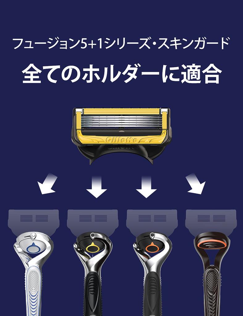 Gillette Rasierer Ersatz 10 Close Proshield [Original Produkt] Klingen, Stücke, Rasierer, Männer, Rasur, Hautfreundlich,