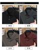 [Sheep Wool&Mulberry Silk] Jovo Knitted Flip Collar Casual Men's POLO Knitted Sweater