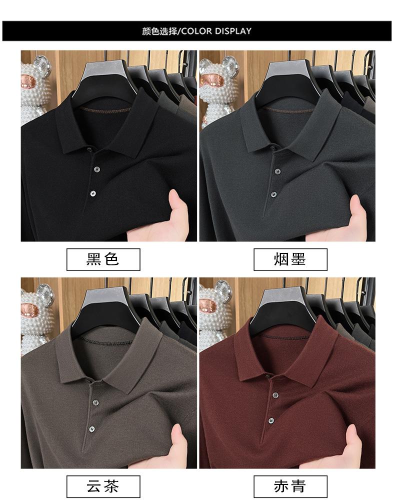 [Sheep Wool&Mulberry Silk] Jovo Knitted Flip Collar Casual Men's POLO Knitted Sweater