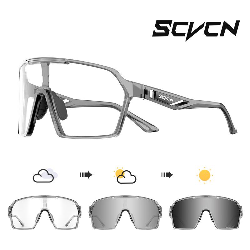 

Outdoor Sports Professional Road Bike Hiking Mountaineering Windshield